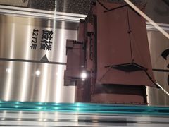 -巧克玩家·城市伴手礼(in88银泰店)