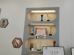 -时尚码头