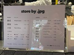 -JPG canteen(广州寺右公馆店)