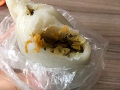 肉松咸菜团-上海虹口糕团(福州路店)