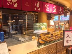 -嘉华鲜花饼(四方街旗舰店)
