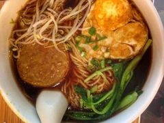 -易记皮肚面(明瓦廊店)