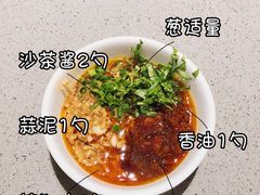 -海底捞火锅(泉城路店)