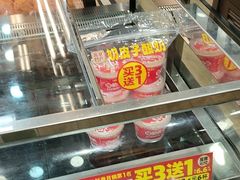 -味多美蛋糕(安定门店)