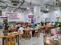 -南记食粥坊·宵夜大排档(莲花总店)