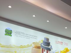 -日月永和中国餐饮名店(凤凰店)