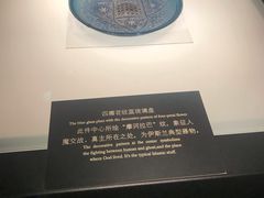 -法门文化景区