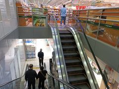 -幸福荣耀生鲜超市(和平街店)