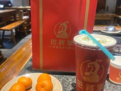 -巴将军·非遗老字号火锅(解放碑店)