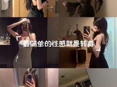 -耳韵·变装·躺式采耳SPA馆(汇海广场店)