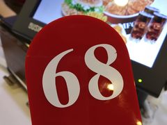 -美优乐(闸坡二店)