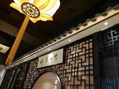 大堂-清心素食自助餐厅(夫子庙店)