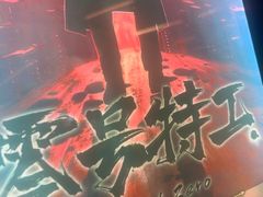 -Xcape异时刻密室逃脱魔法互动(瑞虹天地太阳宫店)