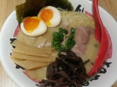 -博多豚屋拉面