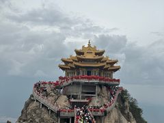 -老君山风景名胜区