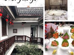 -古韵轩·江浙融合菜(梁溪店)