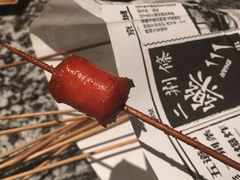 -乐乐姐超级土豆(中关村5号店)
