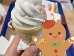 -海岩咖啡(茂业天地店)