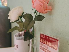 -杯子红牛排(创意产业园店)