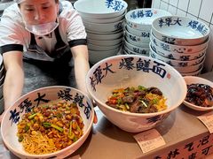 -李犟大爆鳝面·手工蟹黄包(湖滨西湖店)