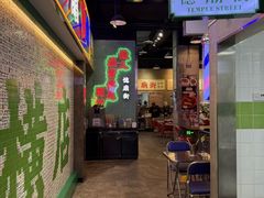 -憶廟街 X 沙角邨(太古城店)