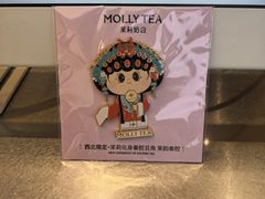 -龙湖西安曲江天街