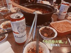 -毛椒火辣重庆火锅串串香(城基路店)