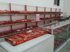 -中关村茶点