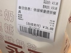 -永民手作(同曦店)