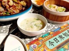 -金香匯晚茶(浑南店)