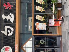 门面-白玉·朝鲜族烤串(南山店)