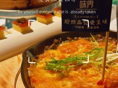 -味界·精致赣菜(招商花园城店)