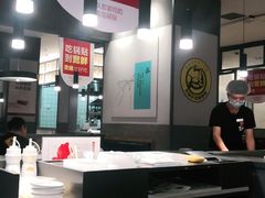 -宽鲜锅贴家常菜(永旺东部购物中心香港中路店)