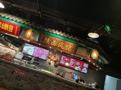 -大食代(龙德广场)