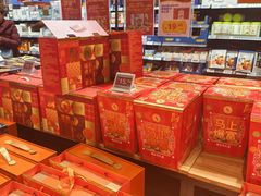 -ALDI奥乐齐超市(凯德虹口店)