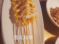 西湖藕韵-炉鱼(天河领展店)
