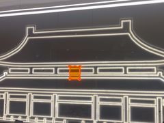 -呷哺呷哺(王府井喜悦店)