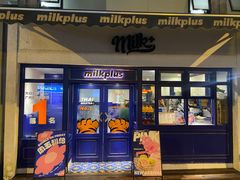 门面-milkplus·泰式奶茶(较场东路店)