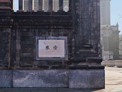 -王府井天主教堂