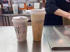 -爷爷不泡茶NOYEYENOTEA(武汉佰港城创始店)