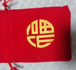 -龙文宝贝上门婴儿理发满月剃胎毛(总店)