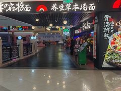 -首创奥特莱斯(北京店)