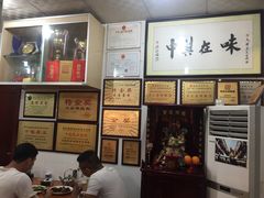 -黄连大头华烧鹅店(大良店)