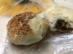 -上好酥烧饼(虹桥中心店)