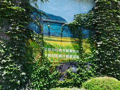-1912街区