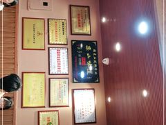 -谢老五跷脚牛肉·非遗传承店