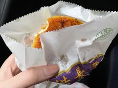 牛肉煎包-洪长兴(云南南路店)