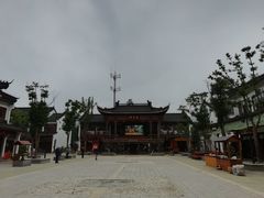 -长兴慧子土特产茶行