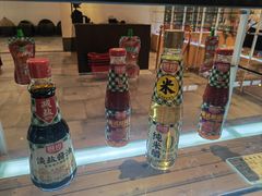 -厨邦酱油文化博览馆