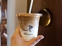 -Parking Coffee(孩儿巷店)